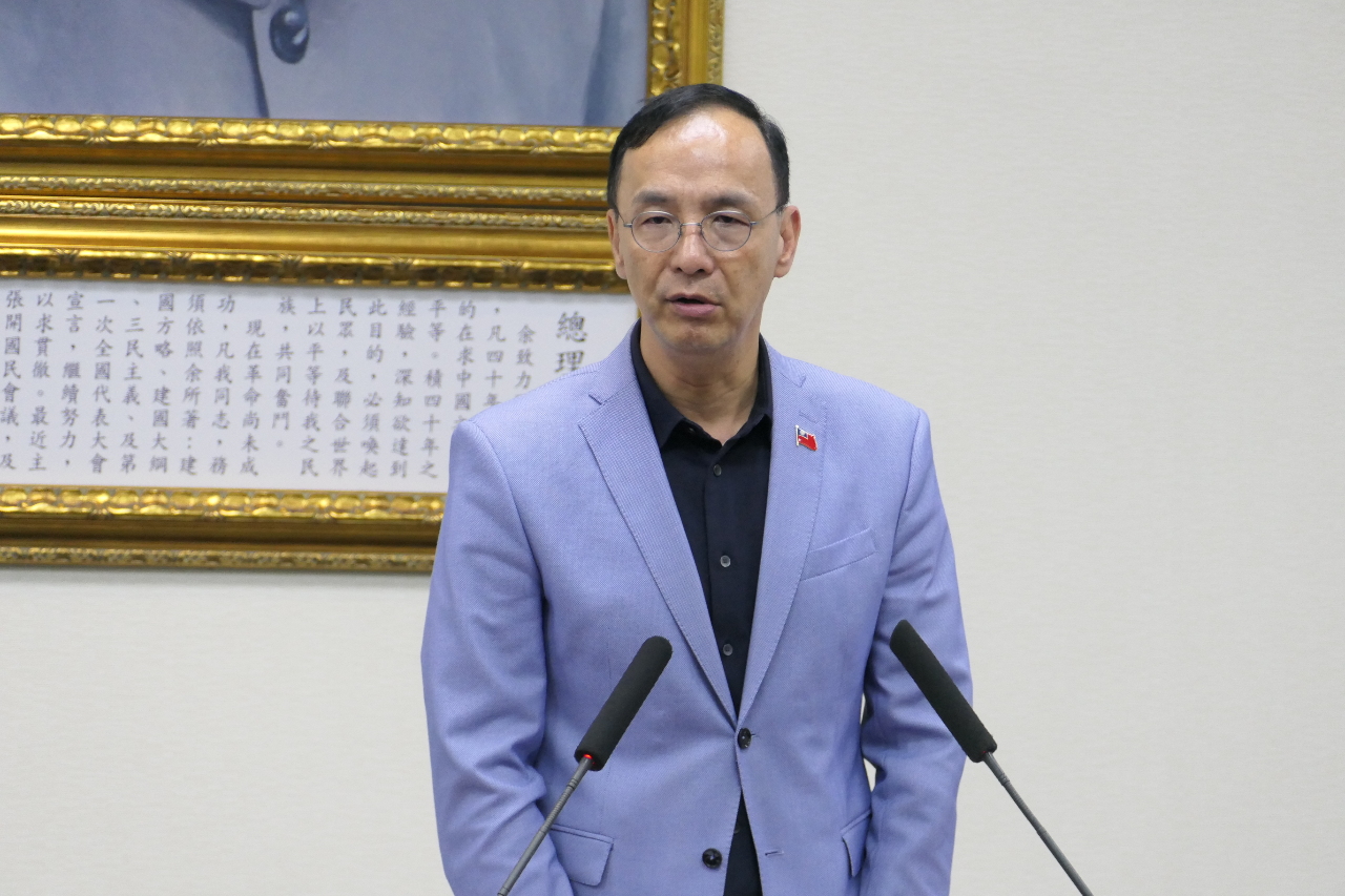 國會職權修法釋憲暫時處分 朱立倫：力拚到底展現公平正義