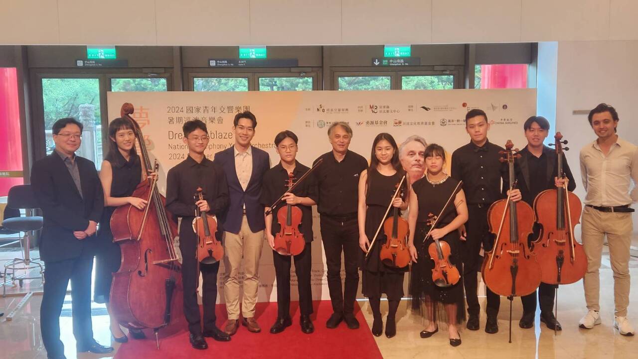 國家交響青年樂團展實力 7月底台灣巡演 8月前進星泰