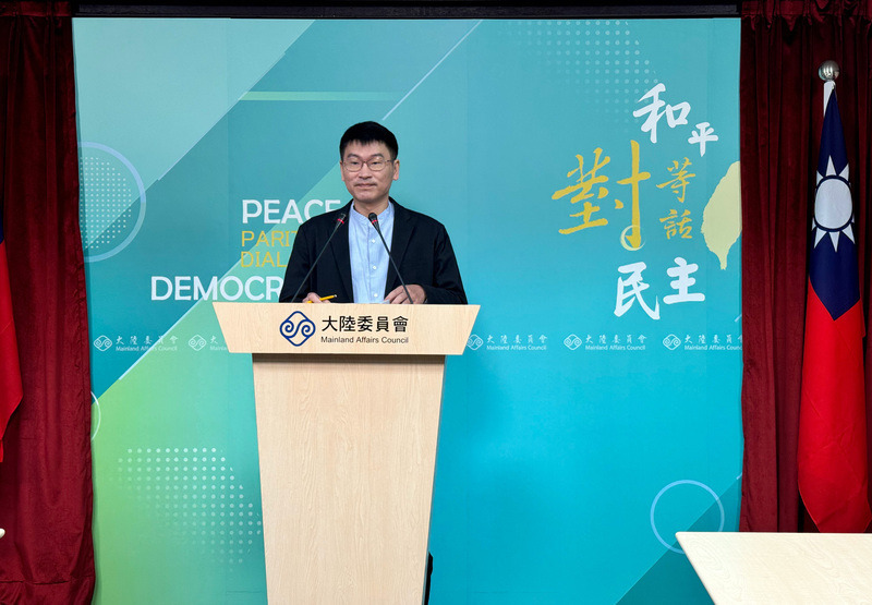 中國官員參加台北旅展 陸委會：樂見對等有序交流
