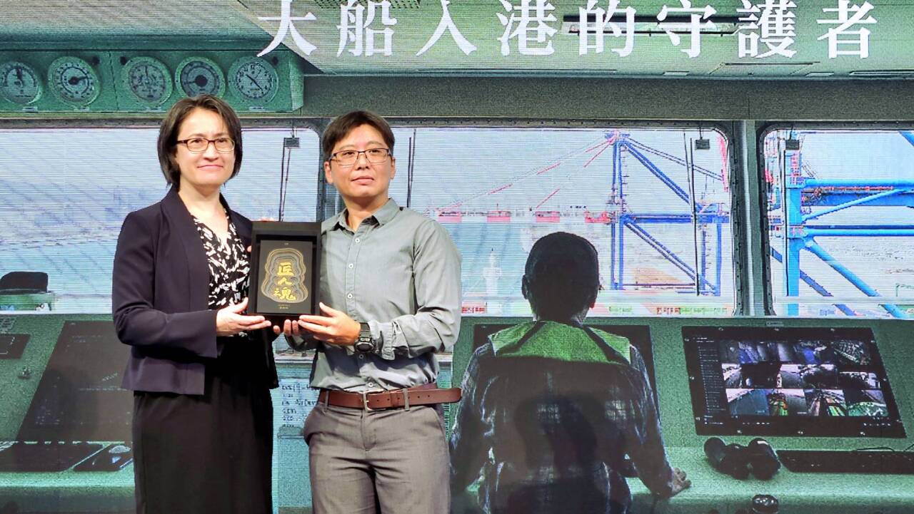 「匠人魂」介紹引水人 蕭美琴：政府如領港 讓台灣安全航行停靠
