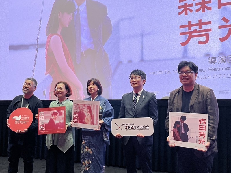 高雄電影節森田芳光回顧展 遺孀訪台參與