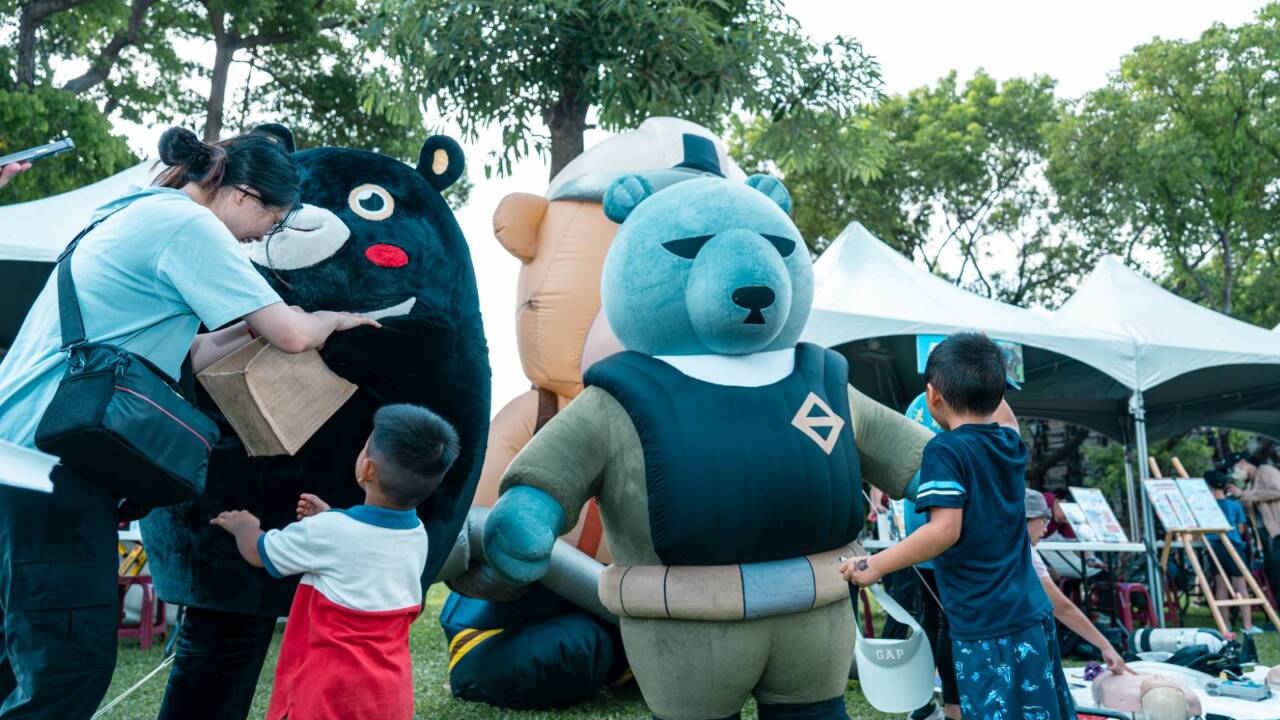 「黑熊森遊會」高雄登場 提升家庭親子防災知識