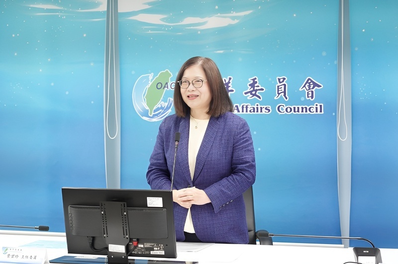 管碧玲：中國海警越界就是騷擾 不是執法