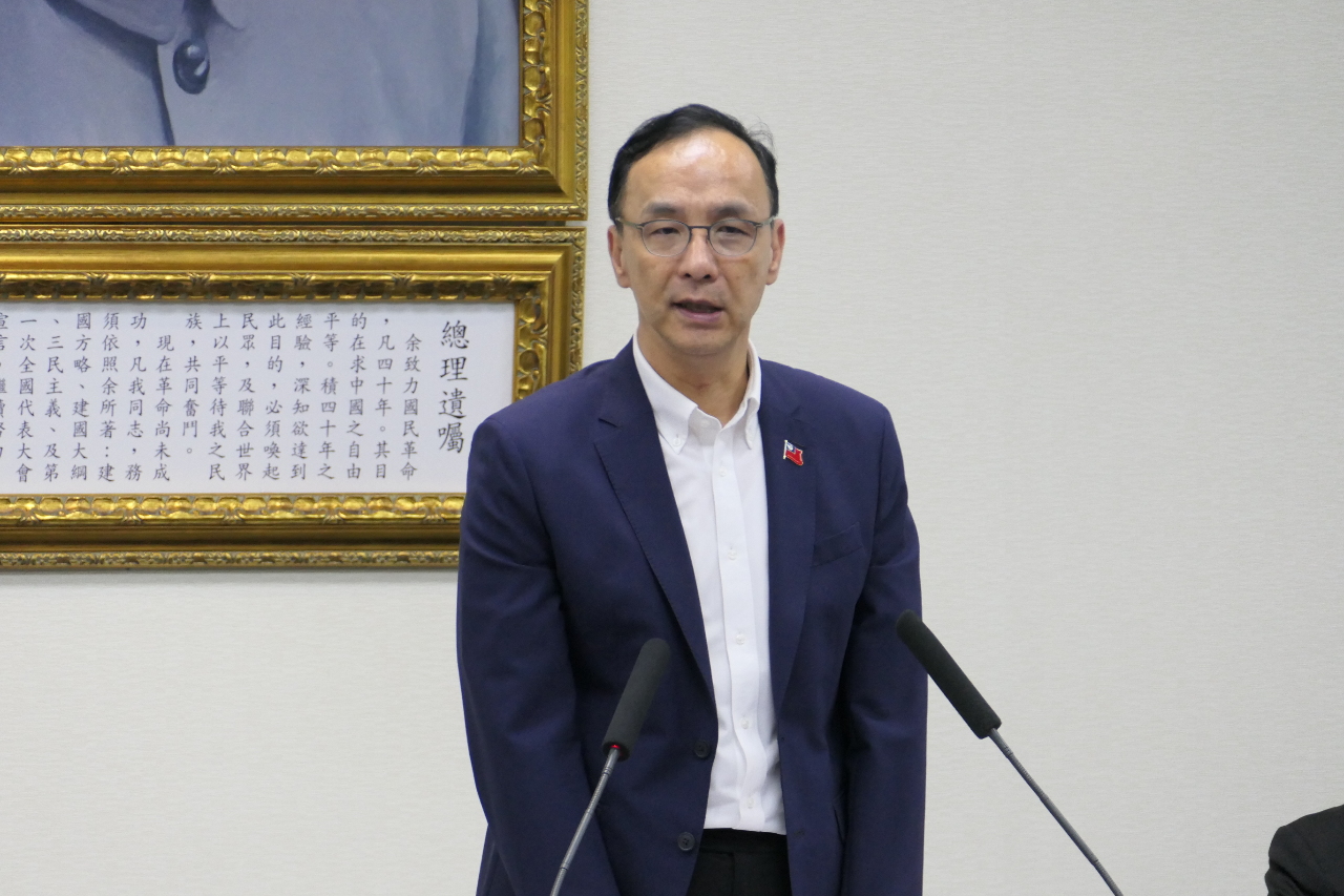 藍觀選團訪美 朱立倫：藉交流增進國民黨與美國的台美關係