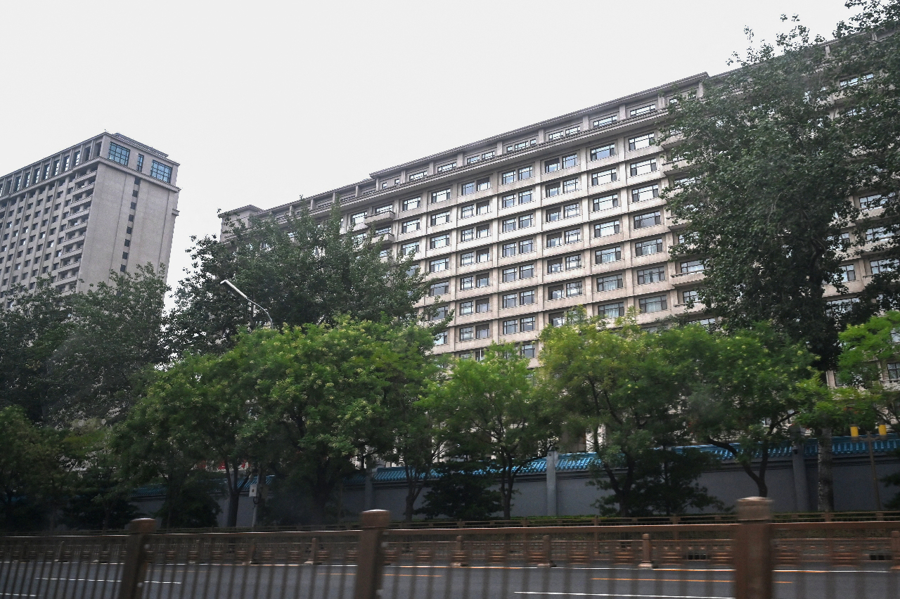 中共二十屆三中全會的觀察