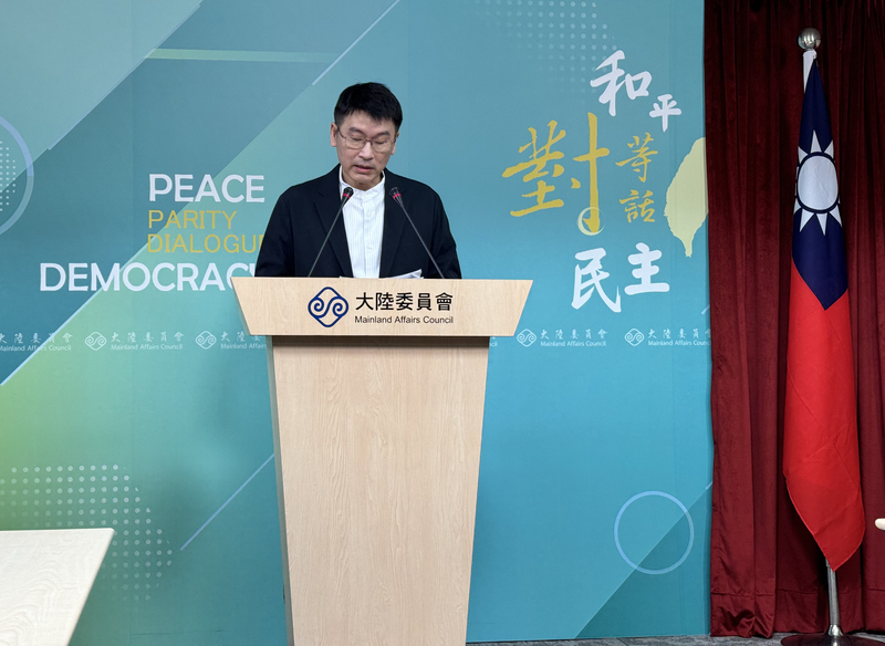 是否恢復平潭海上客運   陸委會：不接受交換條件