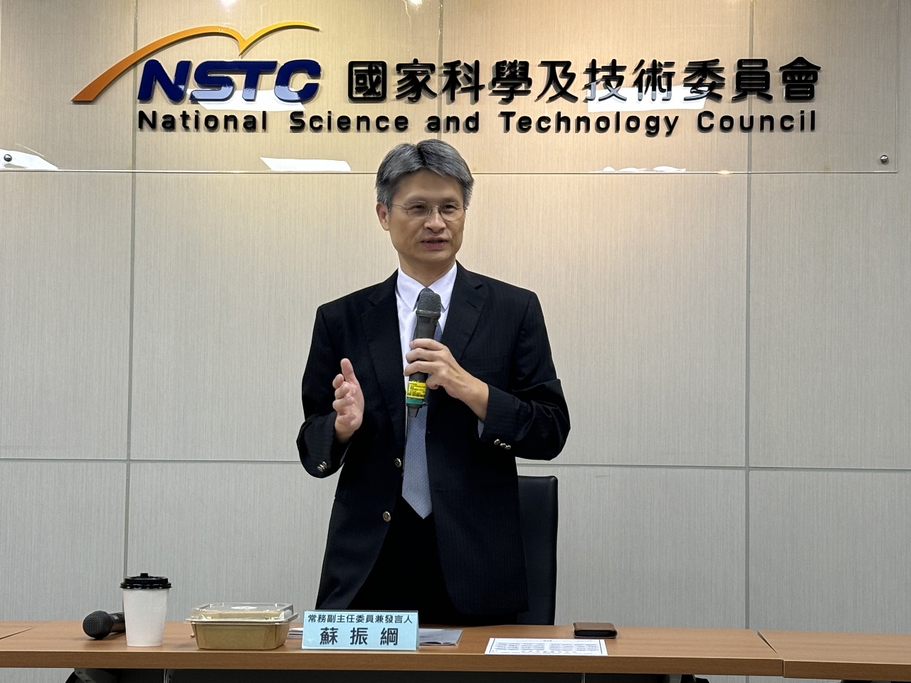 國科會：台灣半導體聚落難以取代複製 將持續強化關鍵角色