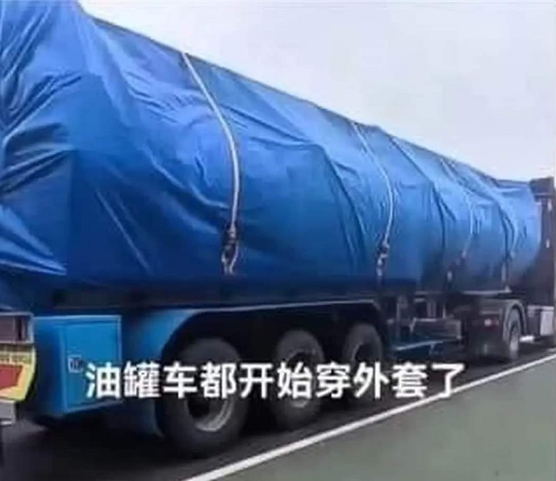 中國油罐車混裝案僅兩輛涉案 民眾質疑聲浪不斷