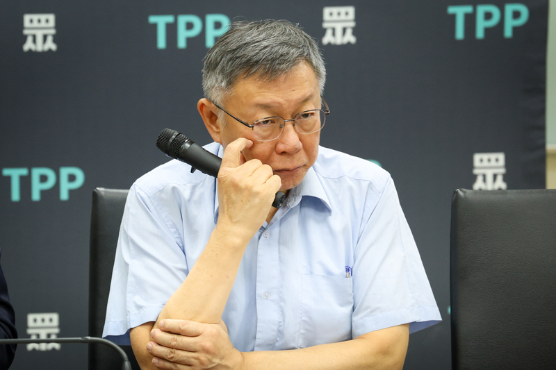 政治獻金案 柯文哲坦言處理荒腔走板 提4項黨務改革