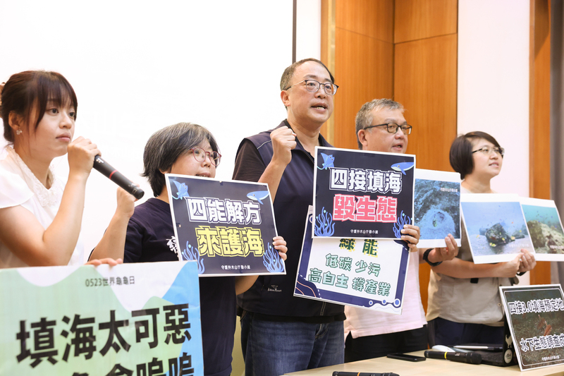四接環評再展延 環團籲台電思考替代方案
