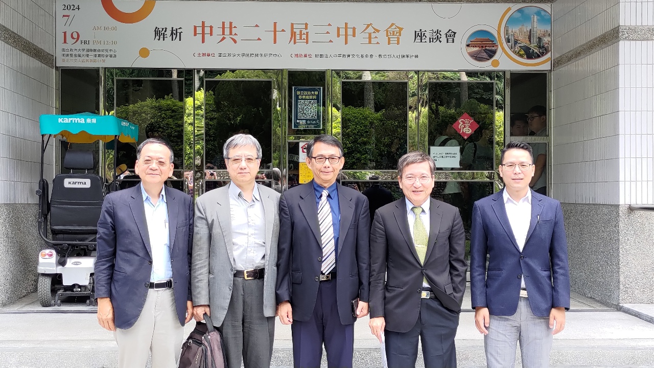 三中全會／放得活又要管得住 學者嘆「要好吃懶做又要苗條很困難」