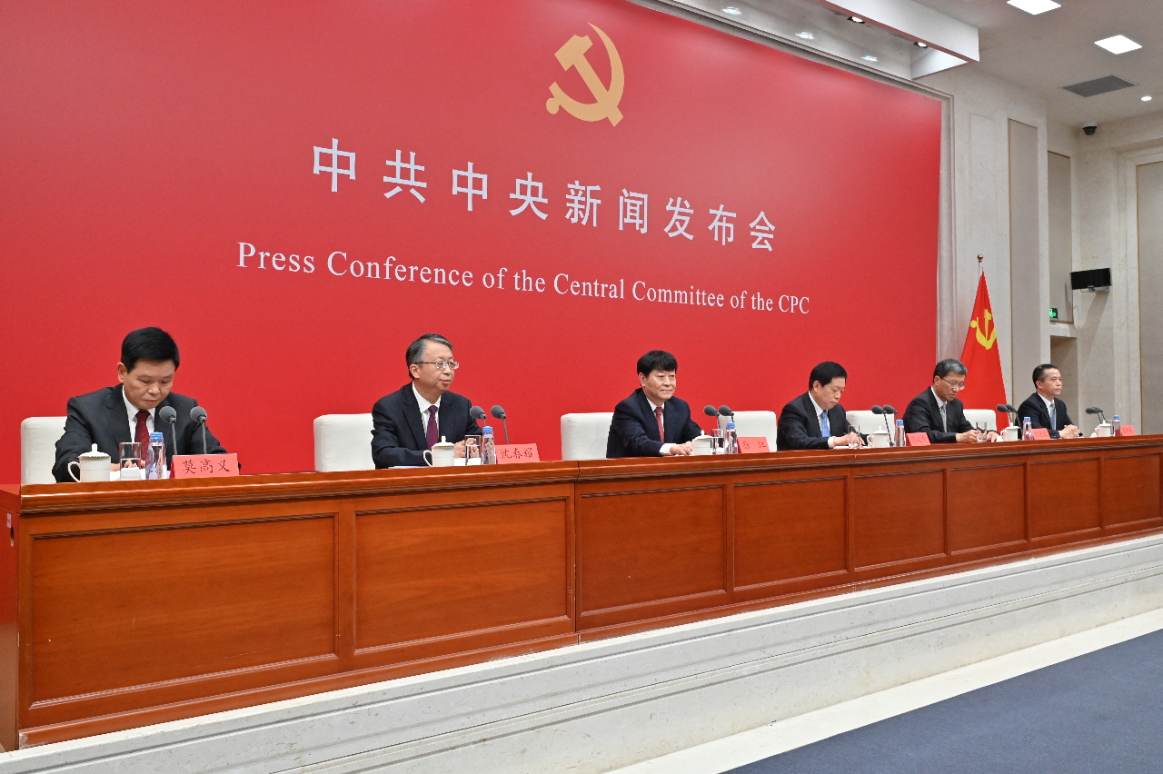 三中全會老調重彈 中國官員承認經濟政策前路崎嶇