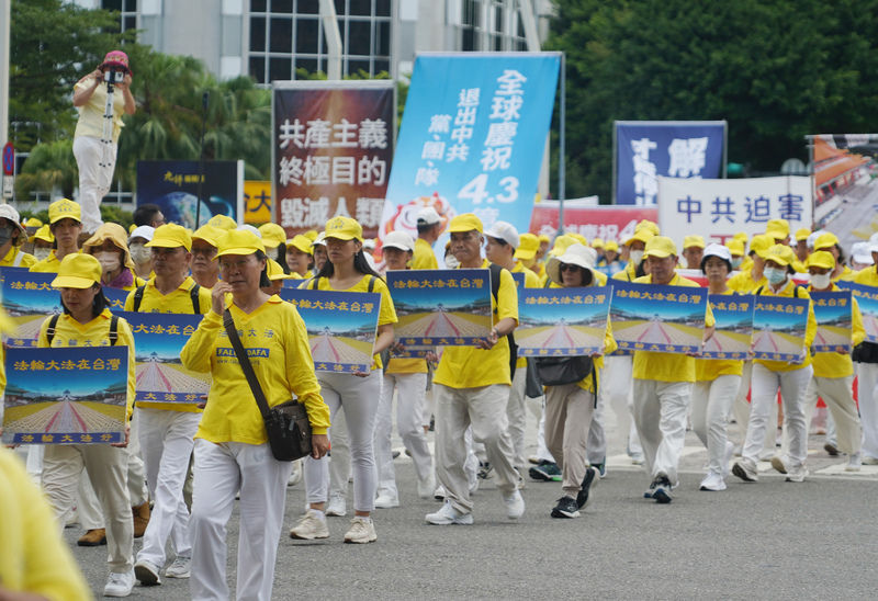遭中共鎮壓25年 法輪功是何方神聖？