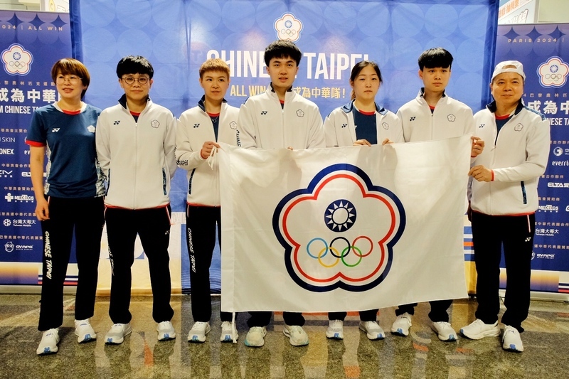 奧運柔道桌球體操選手啟程 鄭怡靜：全力以赴