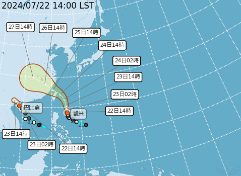 颱風凱米來襲 台灣往返離島多條海運航線停航