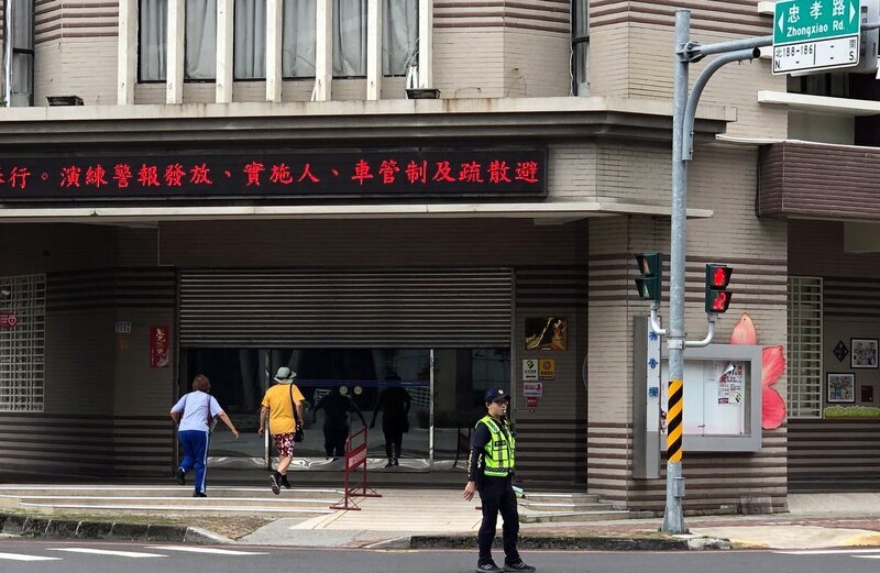 北部萬安演習今舉行 公車停駛YouBike需暫停