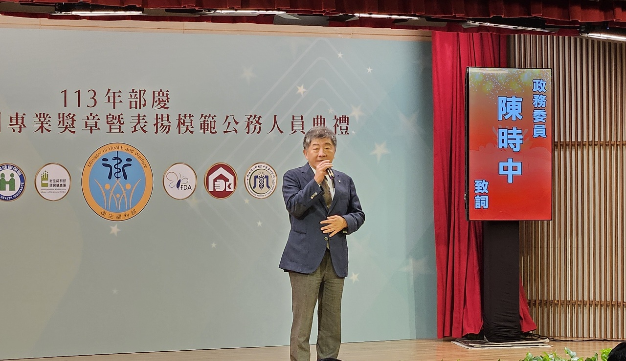 每胎每月補助3萬？ 陳時中：僅初步試算 尚未規劃