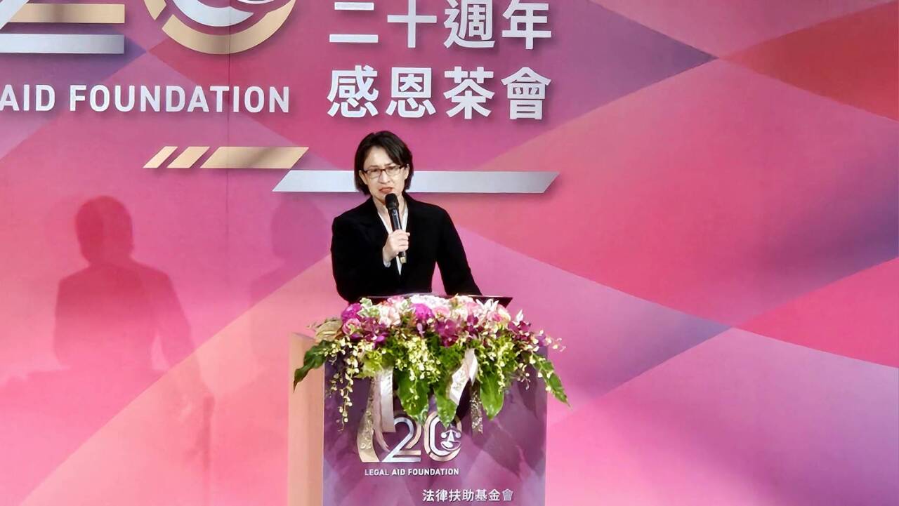 出席法扶基金會20週年 蕭美琴：讓台灣成為依法而治公民社會