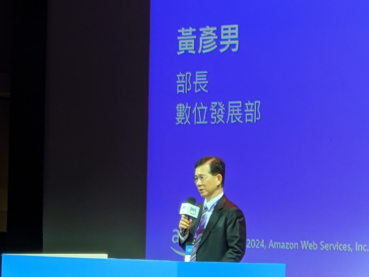 黃彥男：隔行不隔山 盼民間攜手政府促進台灣經濟轉型