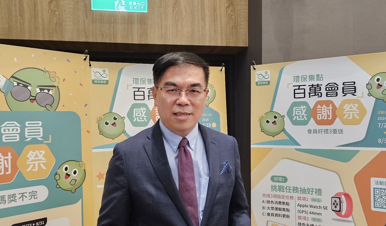 環境部將提新減碳路徑 彭啓明喊出2030年減碳超過24%±1%