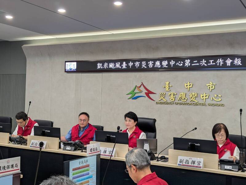 為何快閃美國返台？ 盧秀燕：關鍵是台中會進入暴風圈