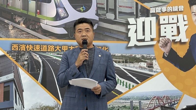 顏寬恒涉貪遭判刑 藍支持上訴捍衛清白 綠尊重司法判決