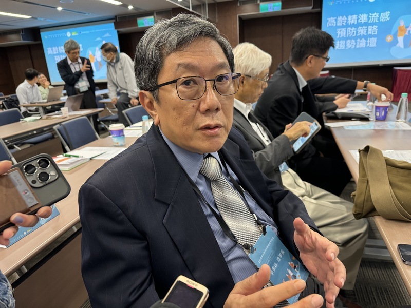 流感B型山形株已絕跡 秋冬改打3價疫苗估買700萬劑