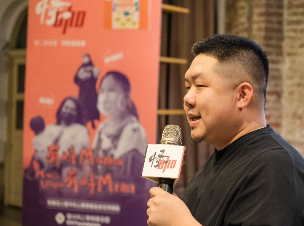 Ep84串聯與信任