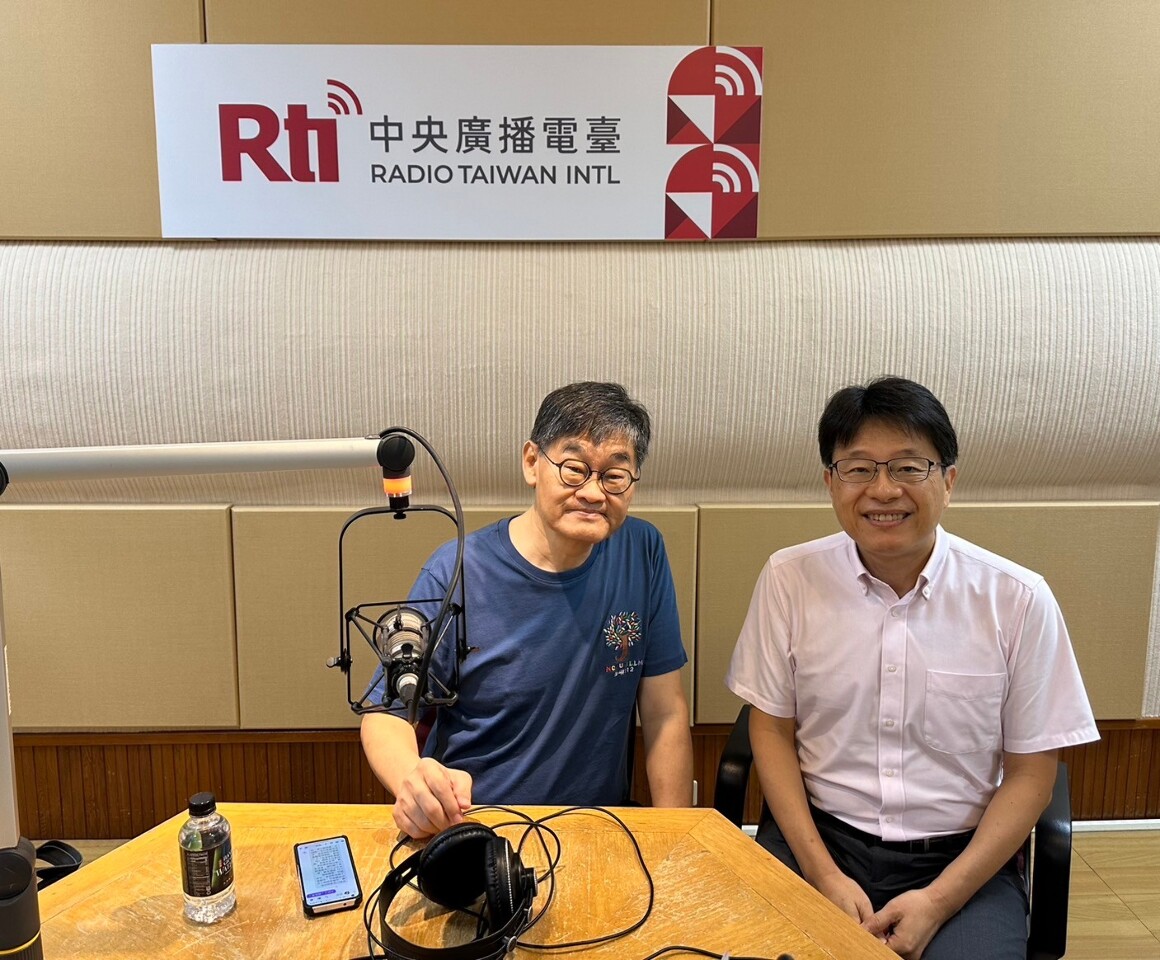 半導體產業與台積電的應對