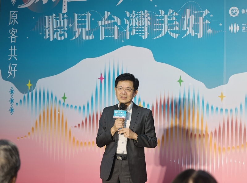 9大公共廣播電臺串聯促進族群共榮 央廣以5檔節目響應