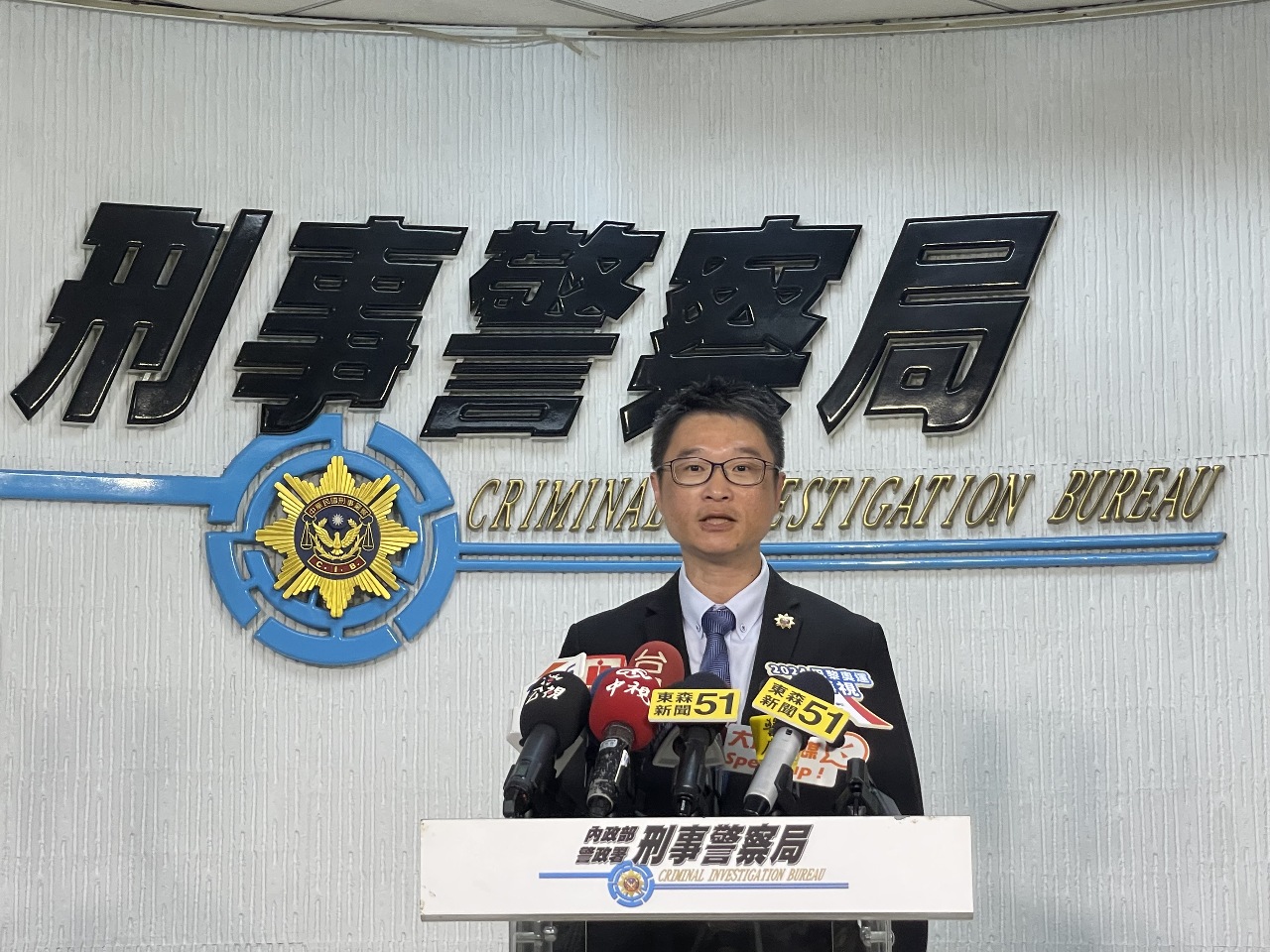 警方宣布偵破「創意私房」案 掌握全台犯嫌447人