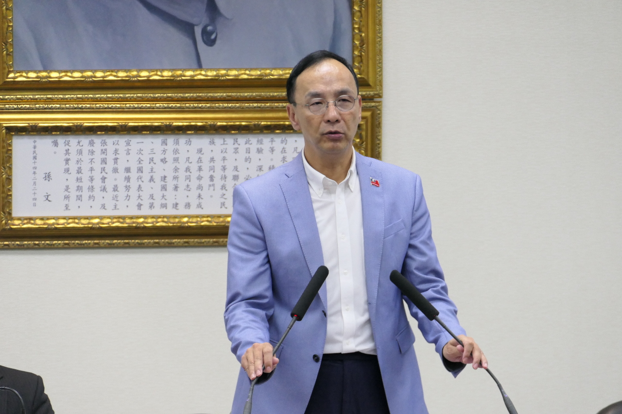 金門快艇翻覆案落幕 朱立倫盼民進黨創造兩岸交流空間