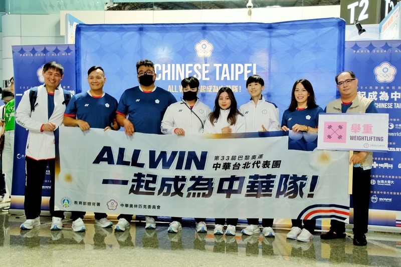 郭婞淳出征巴黎奧運 看戴資穎哭也想哭