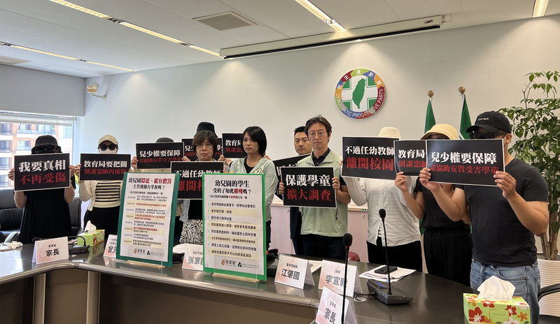 台中市幼兒園也爆不當對待孩童 教育局：加速調查中