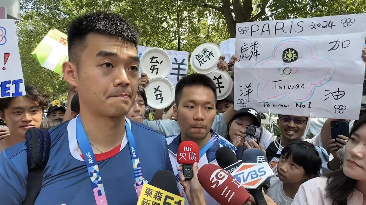 巴黎奧運／8/4搶金  「麟洋配」：會把台灣精神展現出來