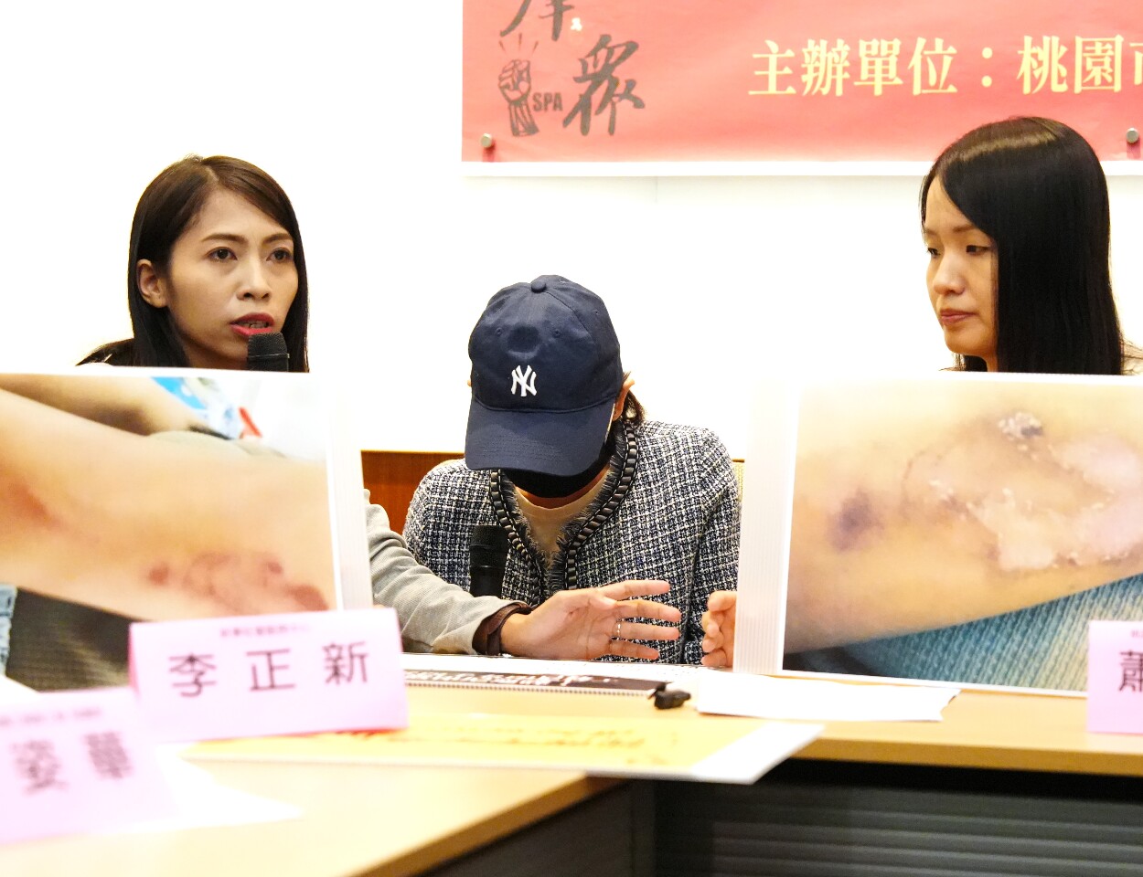 通緝犯「合法」監禁性侵移工 林淑芬痛批：基隆市府要負最大責任