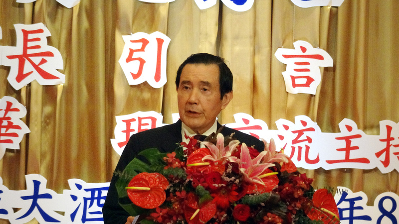 馬英九稱軍購恐成錢坑法案 綠質疑貽笑國際 藍指美不見得護台