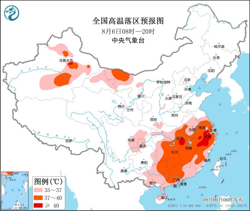 中國南方熱浪襲擊 未來3天氣溫居高不下