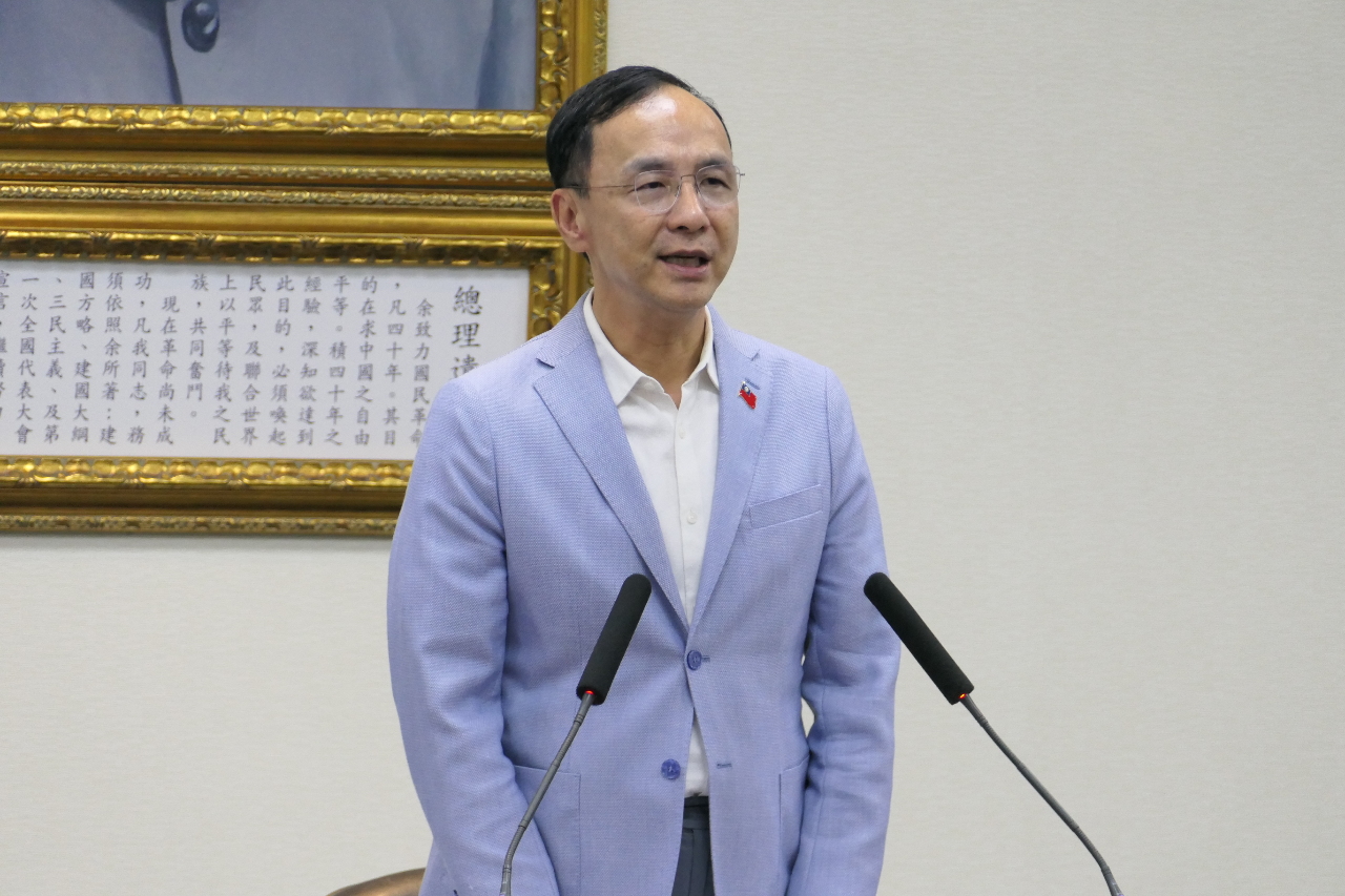 明年度總預算還債創24年最高 朱立倫：請民進黨別玩數字遊戲