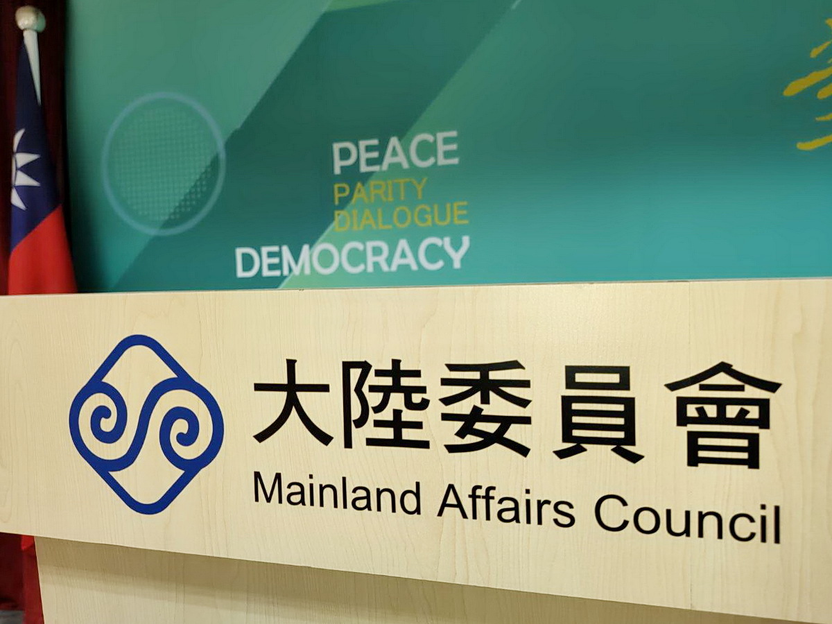 胡姓釣客返抵金門 陸委會：持續表達政府關懷之意
