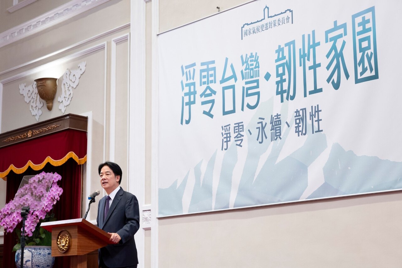首次氣候變遷委員會 民團盼真實討論核電、加速提升綠電