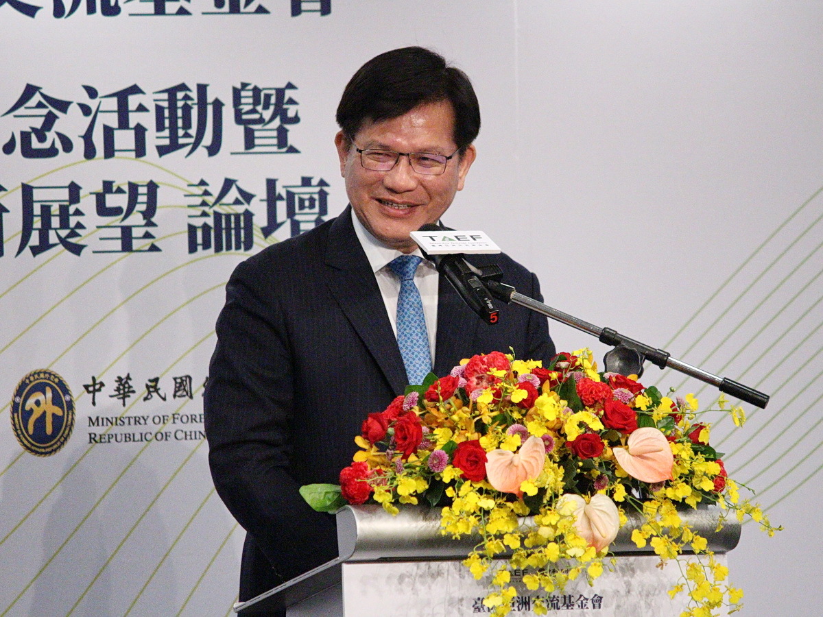 台亞會六週年 林佳龍：玉山論壇扎深擴大舉辦