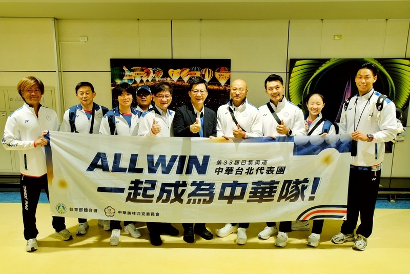 巴黎奧運／體操及輕艇代表隊歸國 唐嘉鴻帶回銅牌