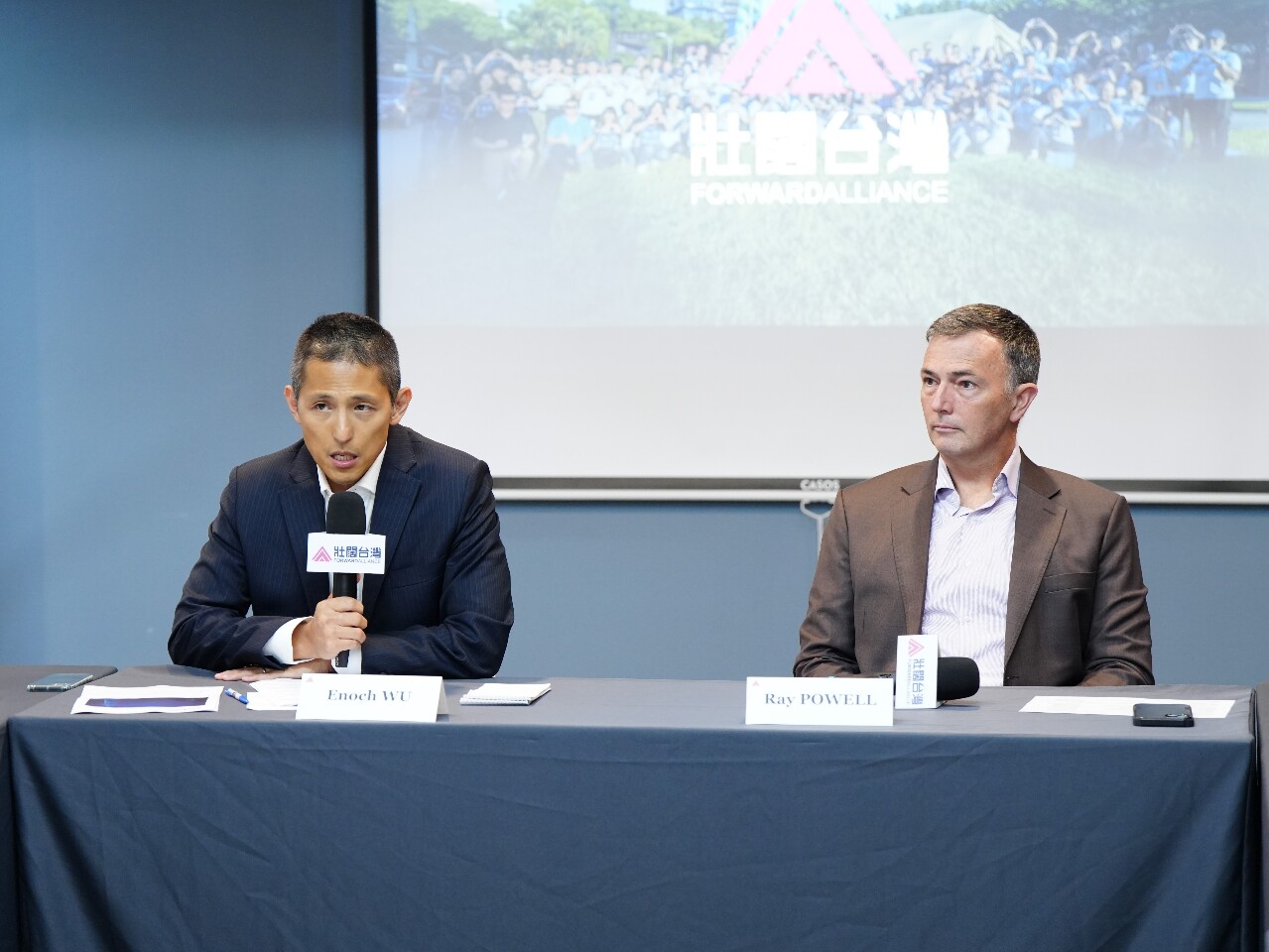 「壯闊台灣」邀美學者討論中國威脅 公開透明是應對灰色襲擾的解方