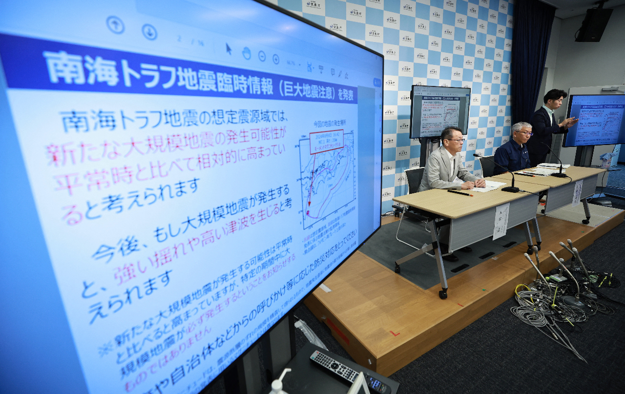 日本解除南海海槽巨震預警 致社會經濟損失待檢討