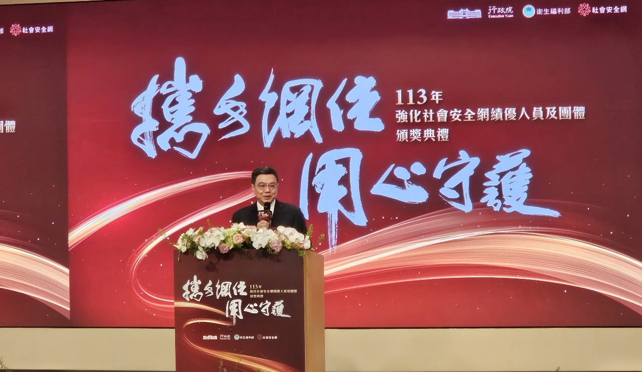 卓榮泰：社福預算大增完備社安網2.0 助脆弱與危機家庭