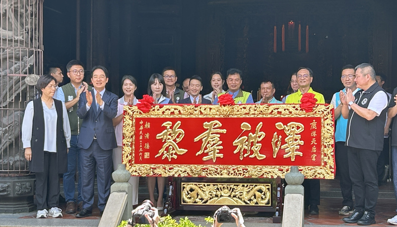 明年治水預算增加 賴總統：治水不分黨派、續推水利建設