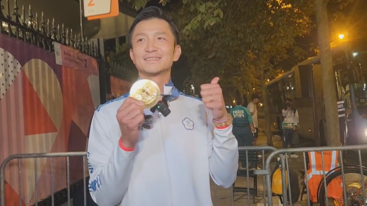 巴黎奧運／林郁婷摘金 教練曾自強：感謝J.K羅琳創造聲量(影音)