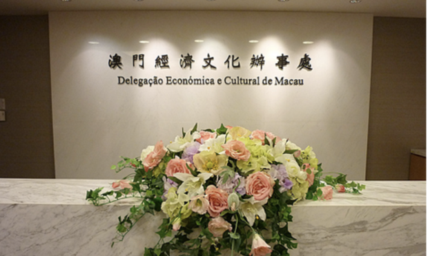 不樂見駐澳門辦事處撤館 立委籲中方收回迫簽一中承諾書要求