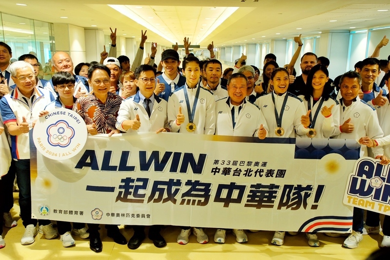 奧運團創史上第二佳績 蔡英文：團結締造台灣英雄